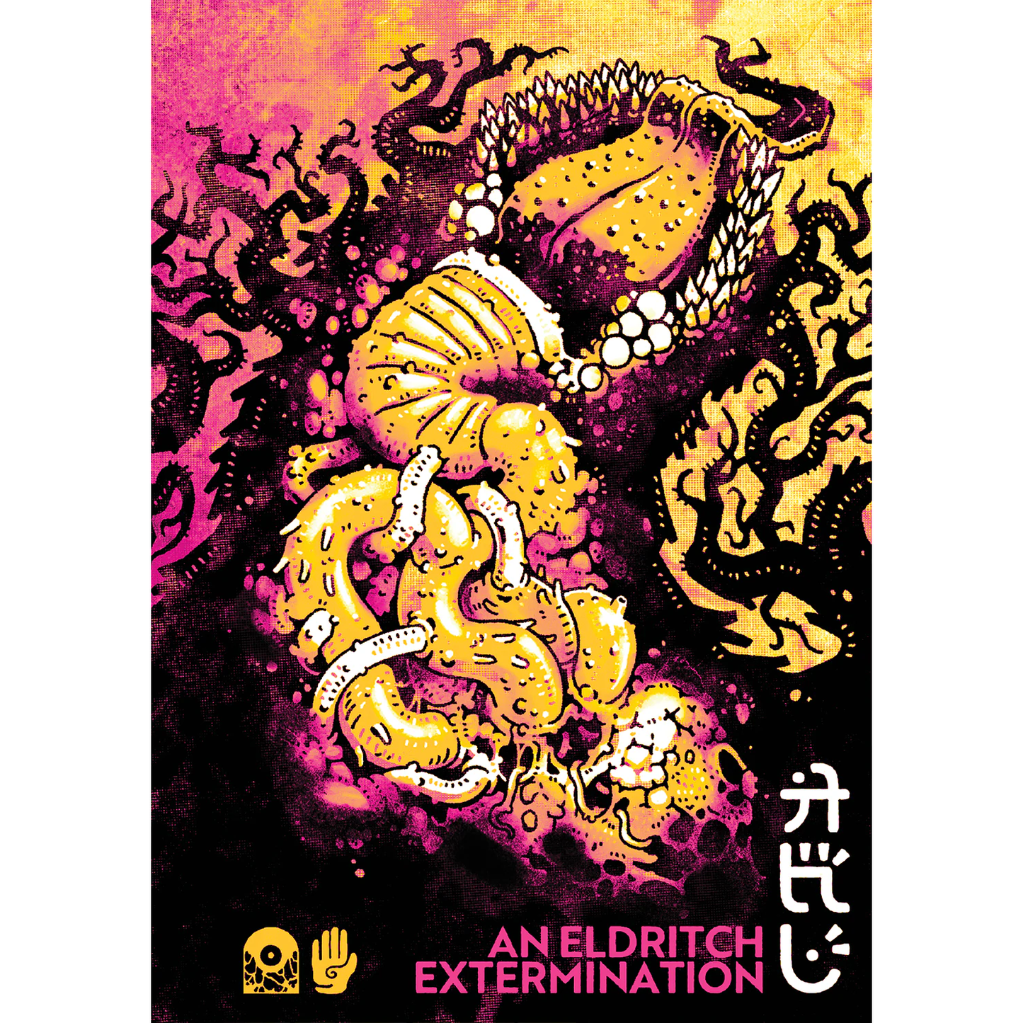 AMMU: AN ELDRITCH EXTERMINATION