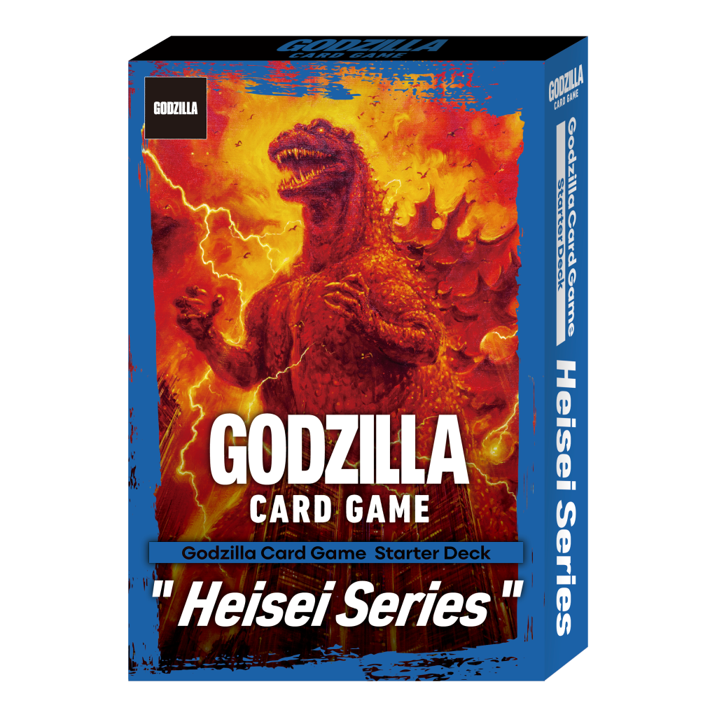 GODZILLA CARD GAME HEISEI SERIES STARTER DECK