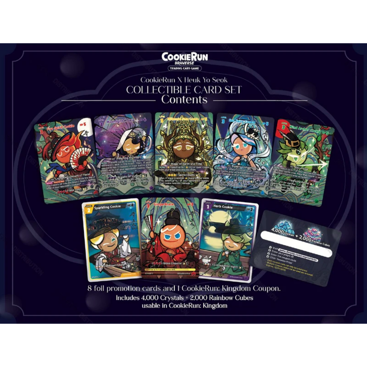 COOKIERUN: TCG: X HEUK YO SEOK: OBSIDIAN COLLECTION RADIANT LIGHT COLLECTIBLE CARD SET