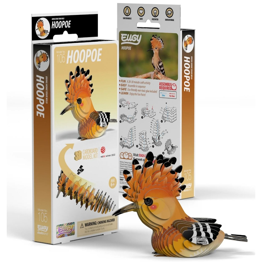 EUGY HOOPOE