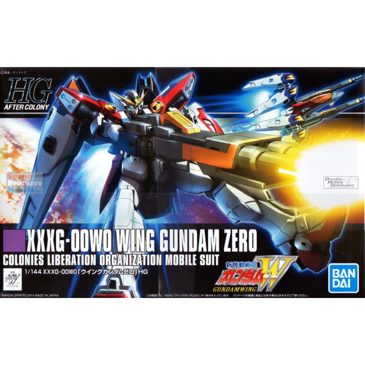 GUNDAM: XXXG-00W0 WING GUNDAM ZERO