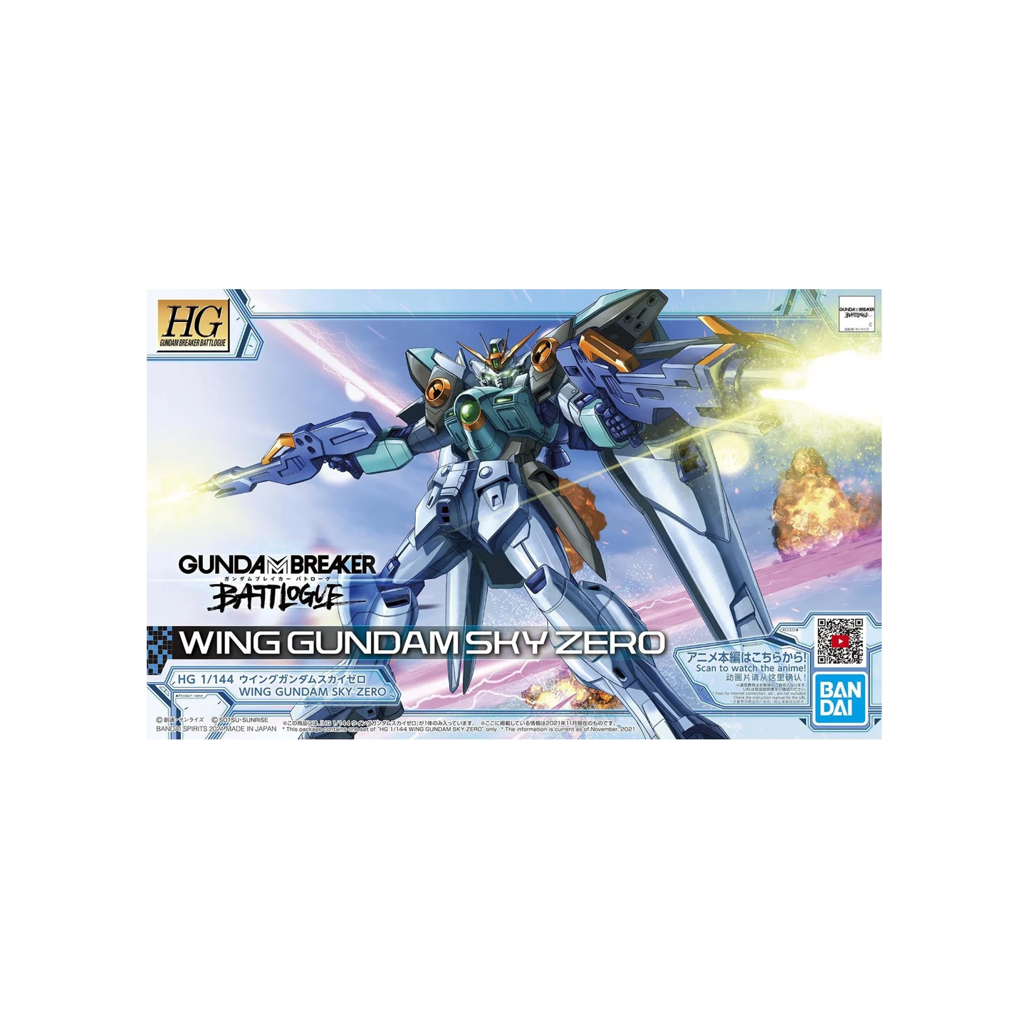 GUNDAM: WING GUNDAM SKY ZERO BATTLOGUE