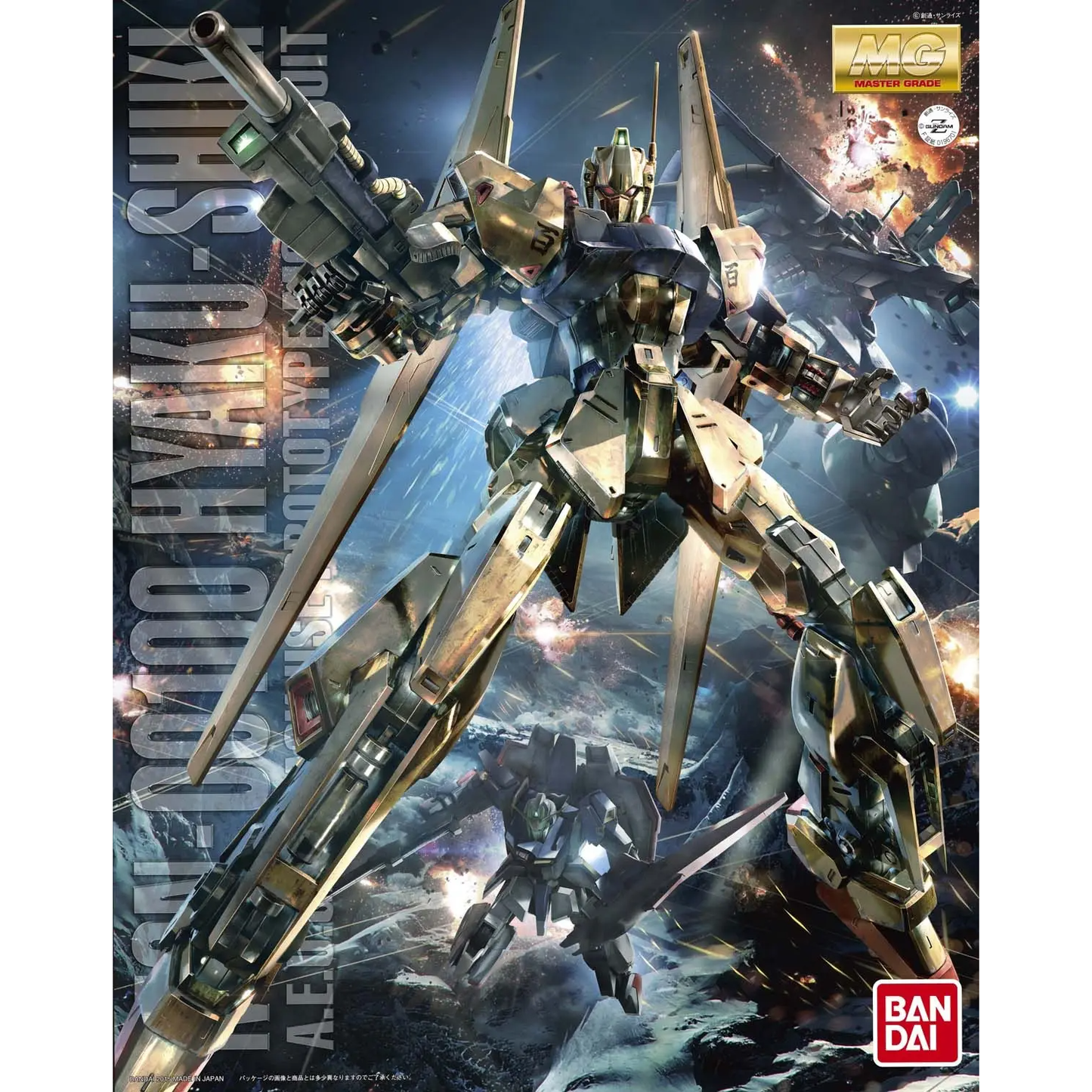 GUNDAM MSN-00100 HYAKU-SHIKI MASTER GRADE
