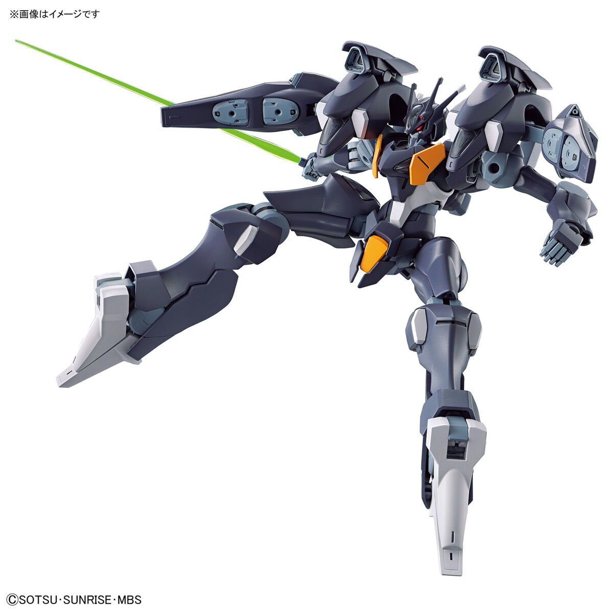 GUNDAM PHARACT 1/144 HG MODEL KIT