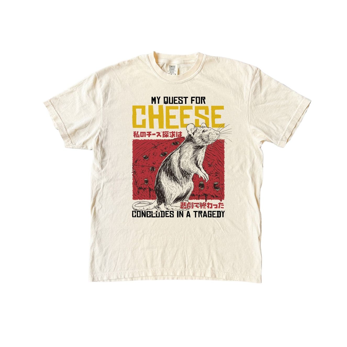 QUEST FOR CHEESE T-SHIRT