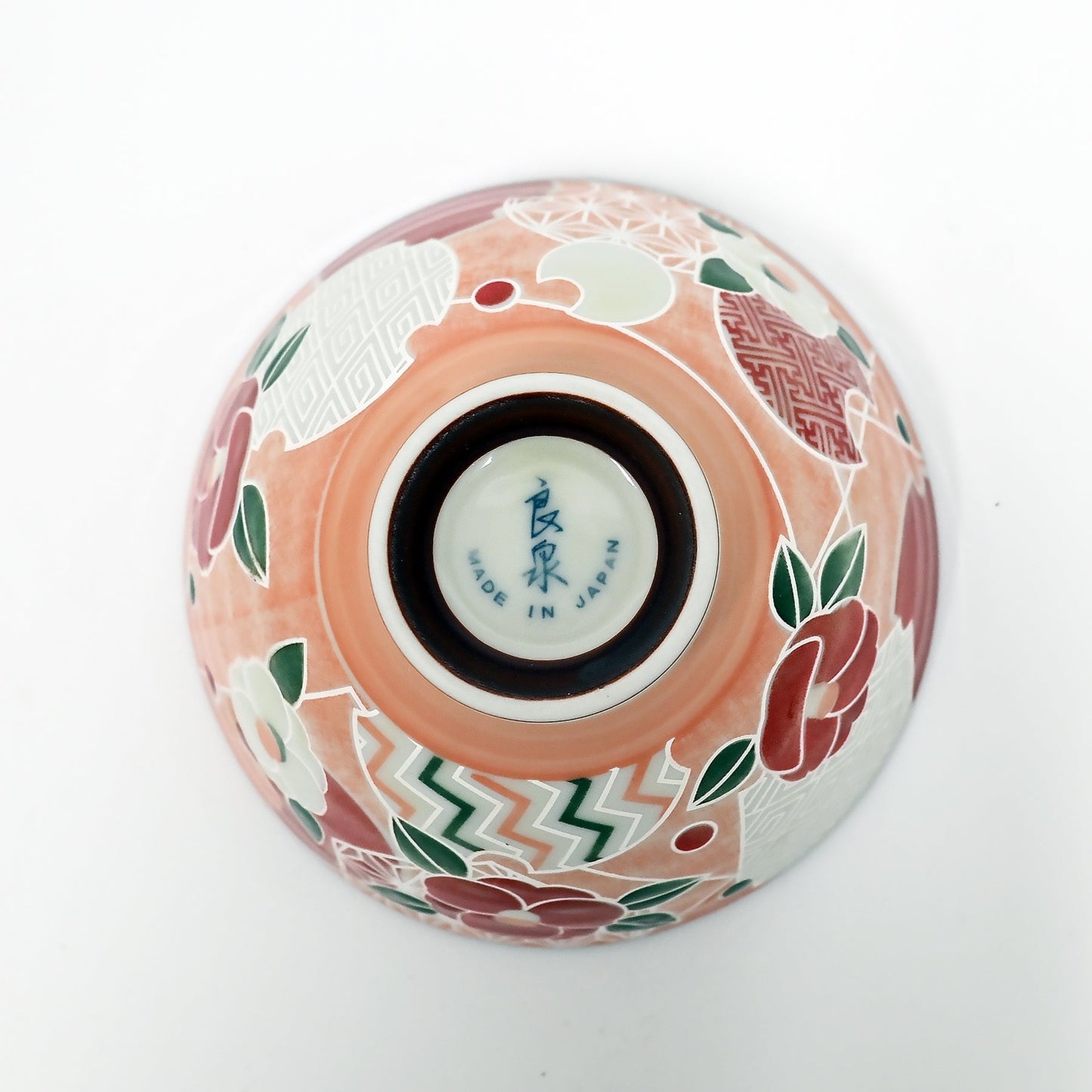 SPRINGTIME PORCELAIN RICE BOWL