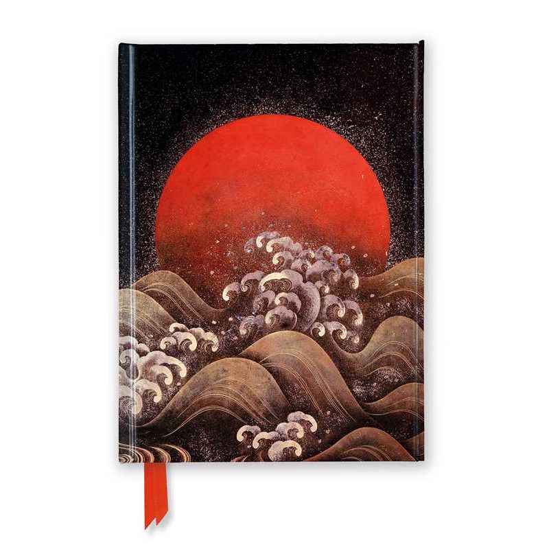 SUN AND SEA BLANK JOURNAL