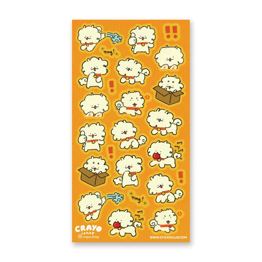 BOUNCY LITTLE WOOF STICKER SHEET