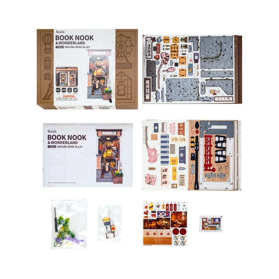 SAKURA WINE ALLEY 3-D WOODEN MINIATURE BOOK NOOK KIT
