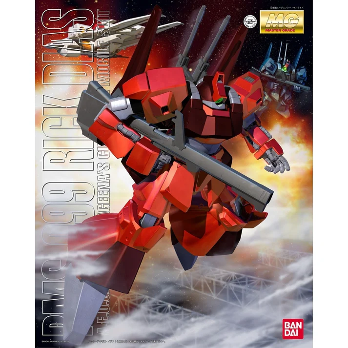 GUNDAM RMS-099 RICK DIAS