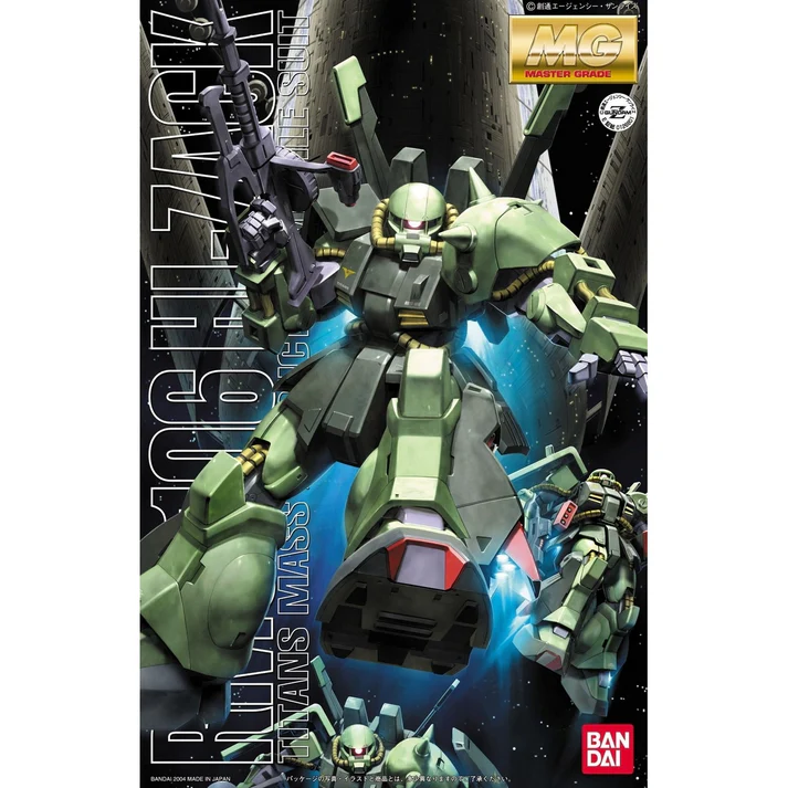GUNDAM RMS-106 HI-ZACK
