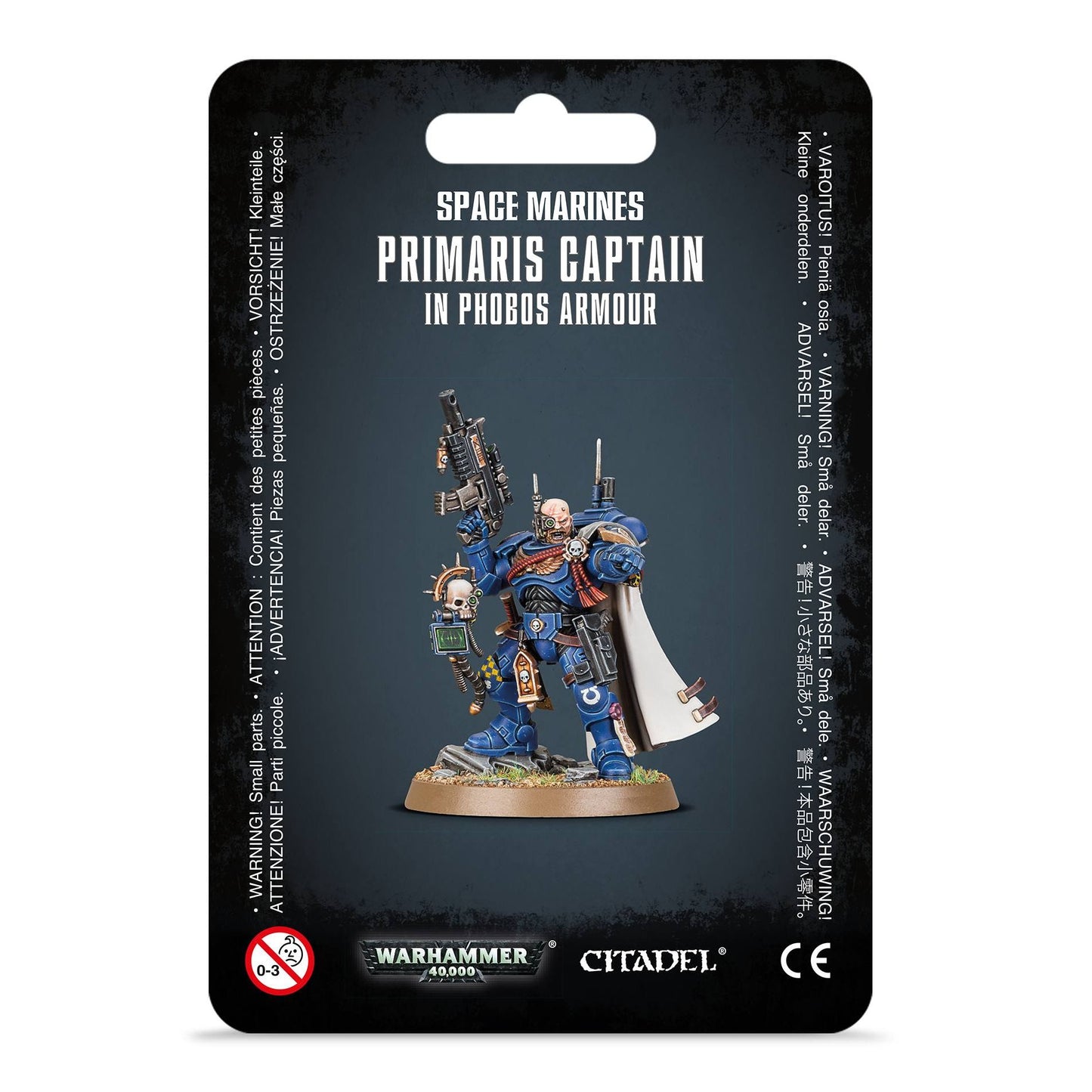 SPACE MARINES PRIMARIS CAPTAIN