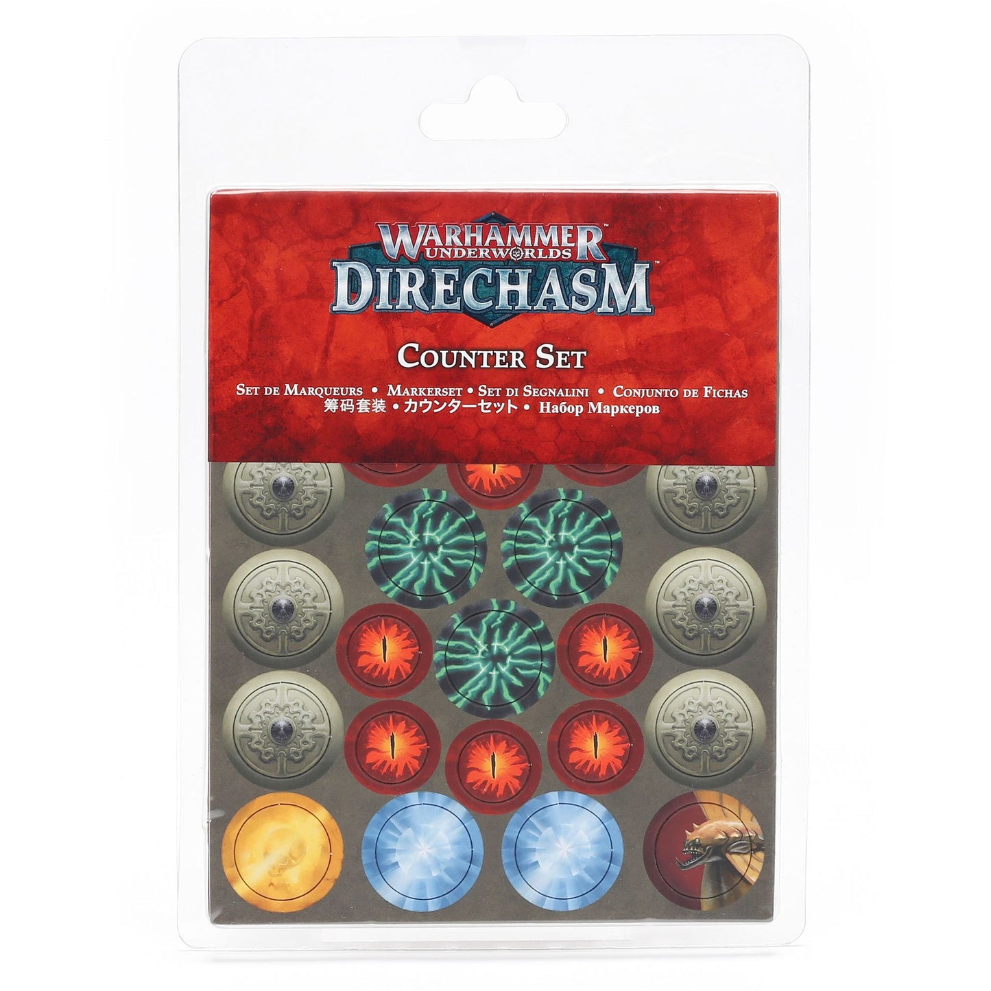 DIRECHASM TOKEN PACK