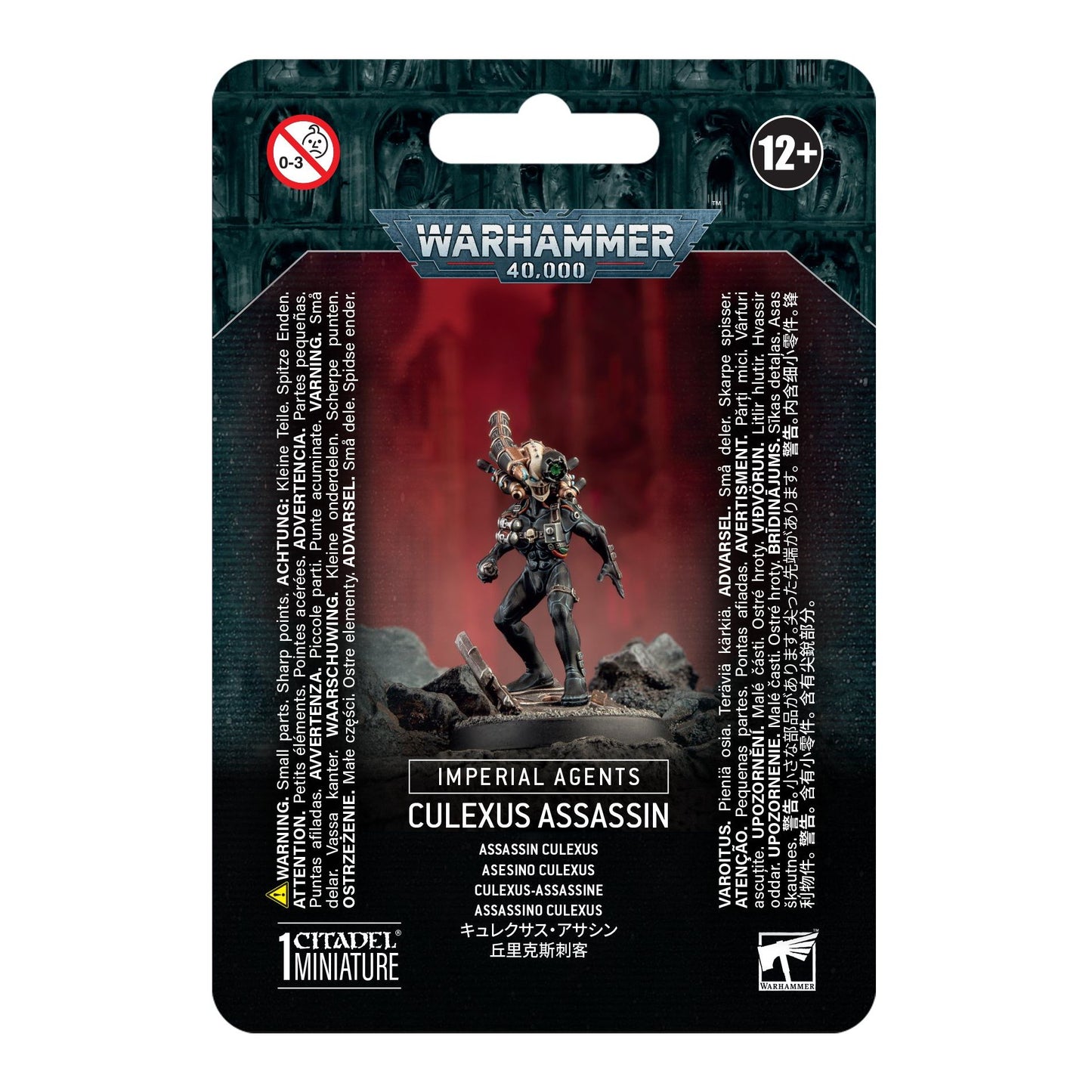 OFFICIO ASSASSINORUM CULEXUS ASSASSIN
