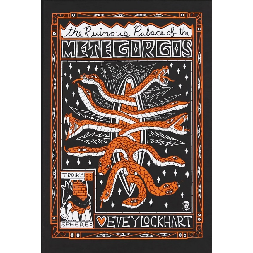 THE RUINOUS PALACE OF METEGORGOS