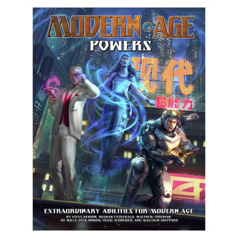MODERN AGE: POWERS