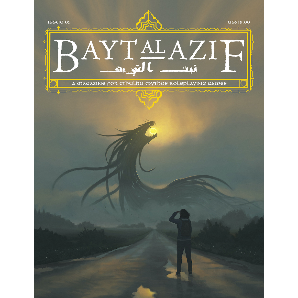 BAYT AL AZIF ISSUE FIVE