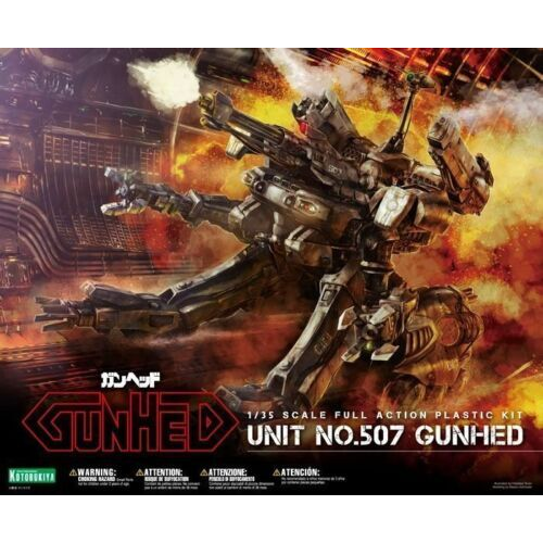 KOTOBUKIYA GUNHED UNIT NO 507