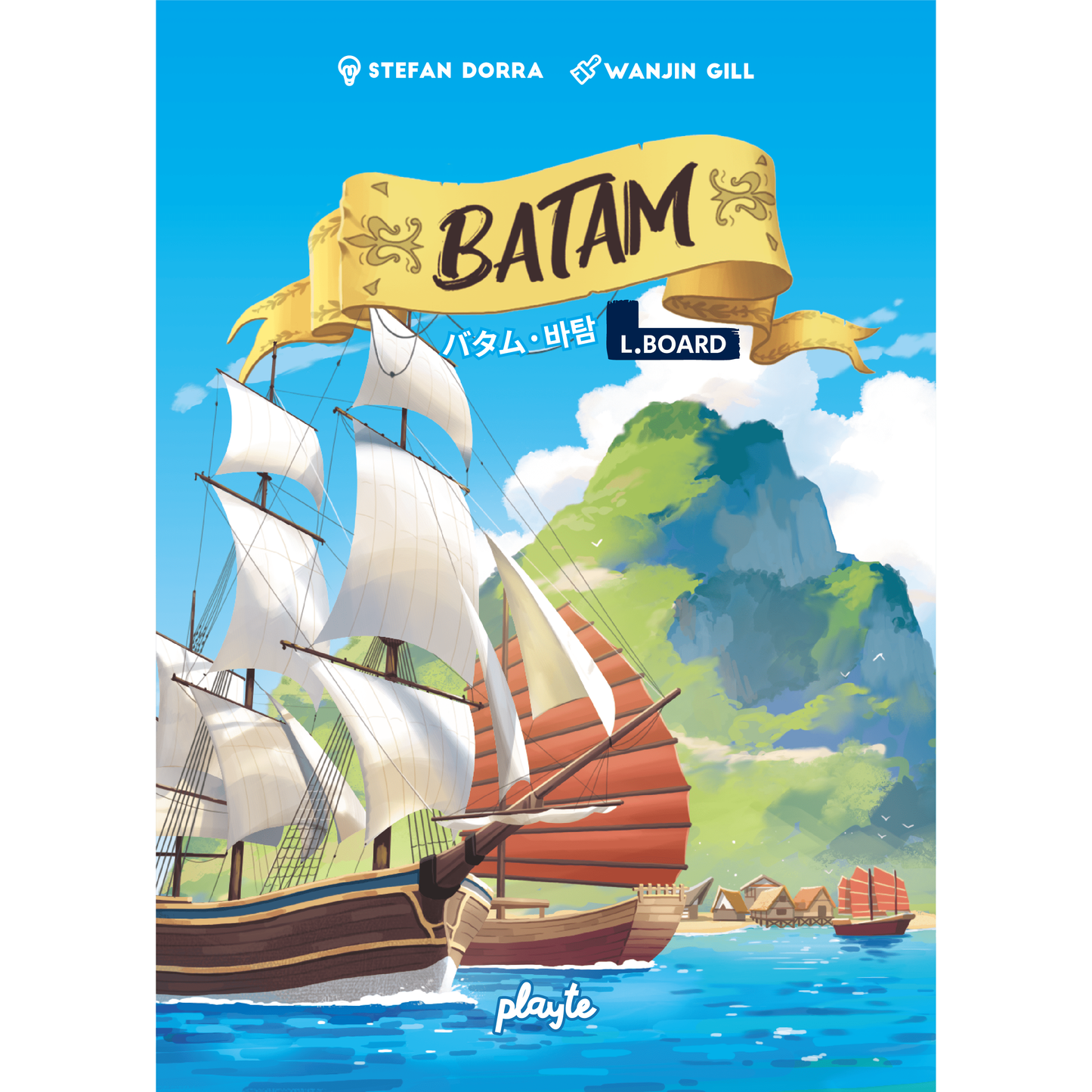 BATAM