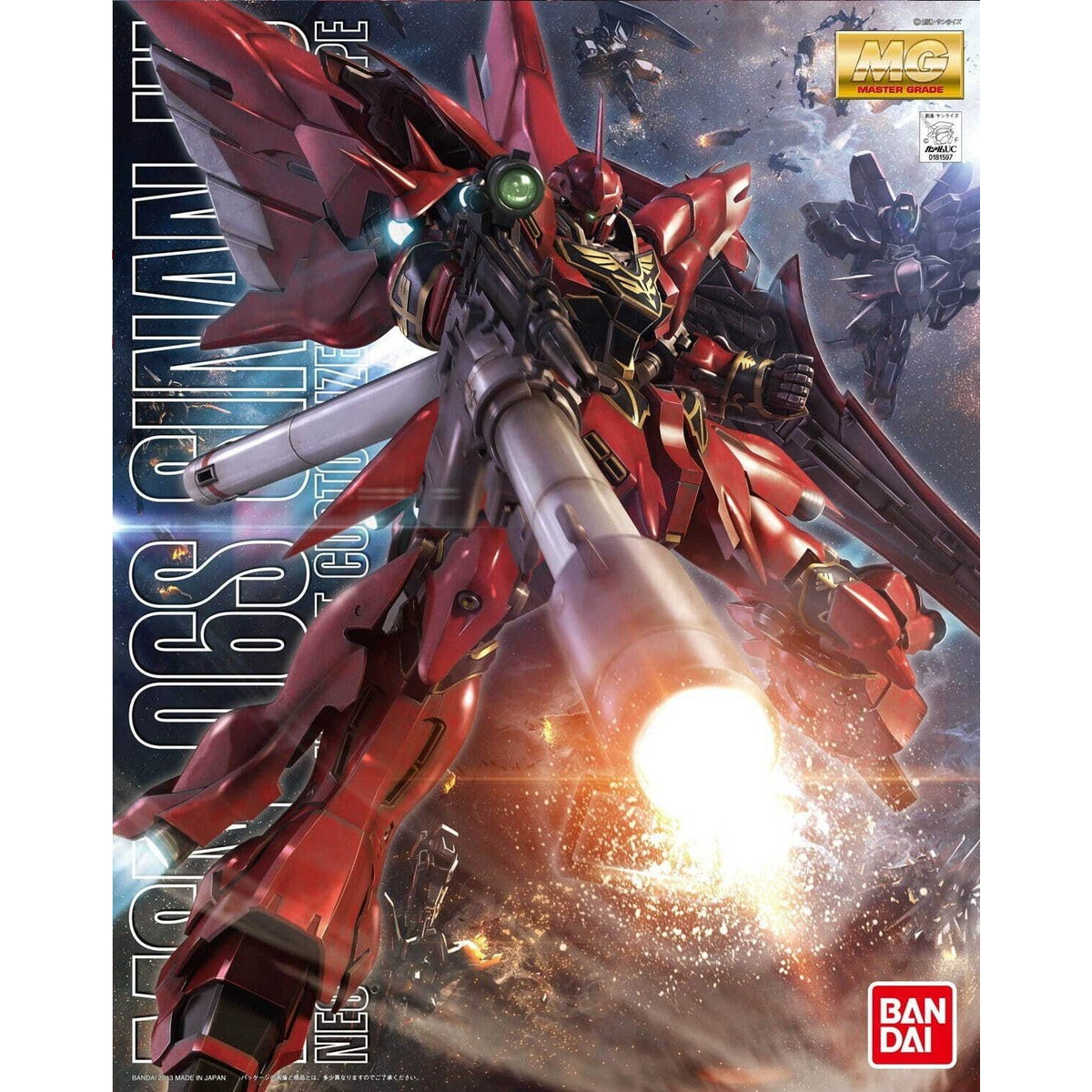 GUNDAM MSN-06S SINANJU (ANIMATION COLOR) "GUNDAM UC" MASTER GRADE