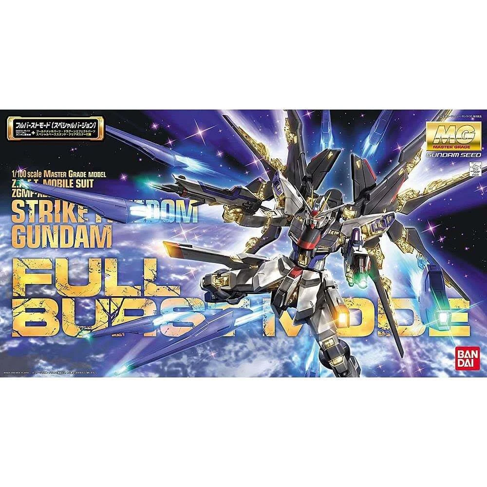 GUNDAM ZGMF-X20A STRIKE FREEDOM MODEL KIT