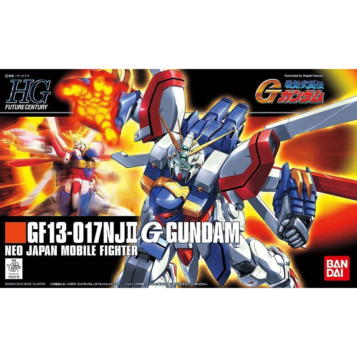 GUNDAM GF13-017NJII BURNING GUNDAM HG