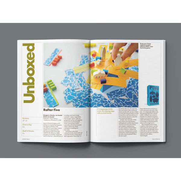SENET MAGAZINE ISSUE: 15 SUMMER 2024