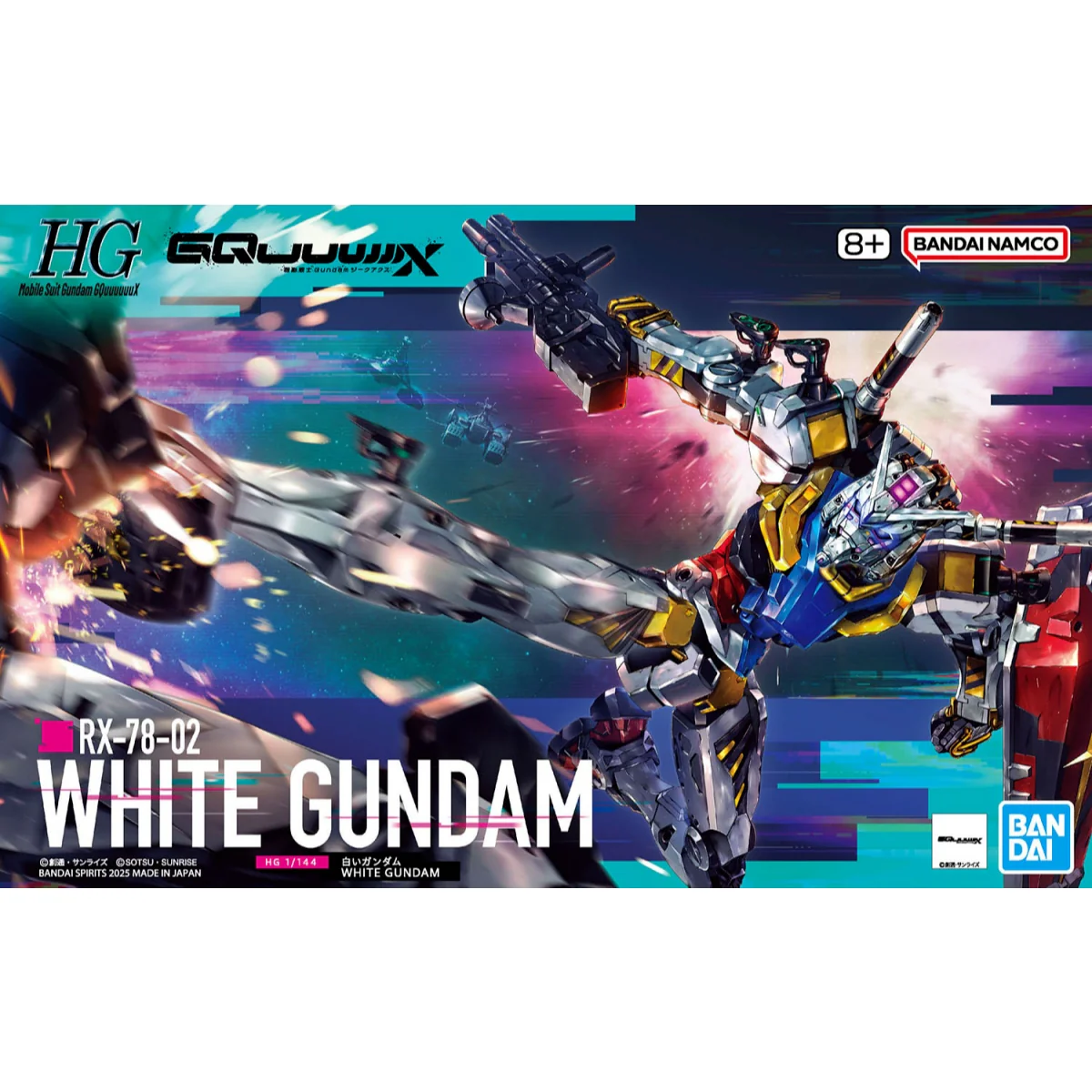 WHITE GUNDAM RX-78-02