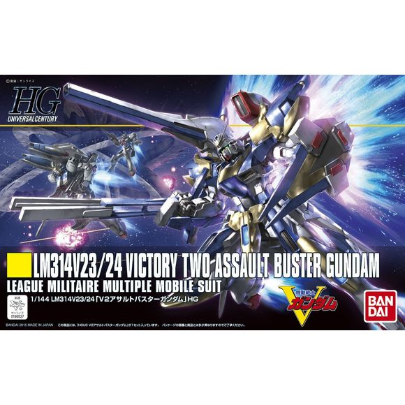 GUNDAM LM314V23/24 VICTORY TWO ASSAULT BUSTER GUNDAM