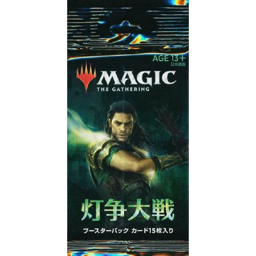 WAR OF THE SPARK JAPANESE DRAFT BOOSTER PACK