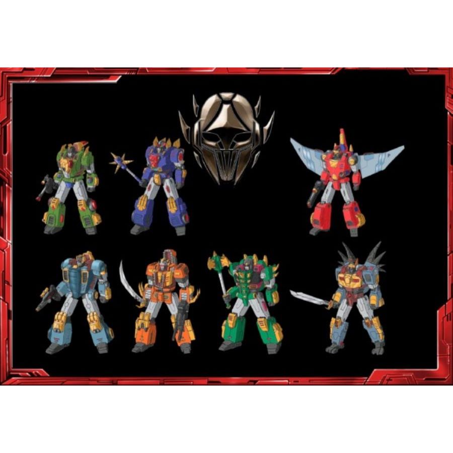 BEASTLORDS ARMY DEAL