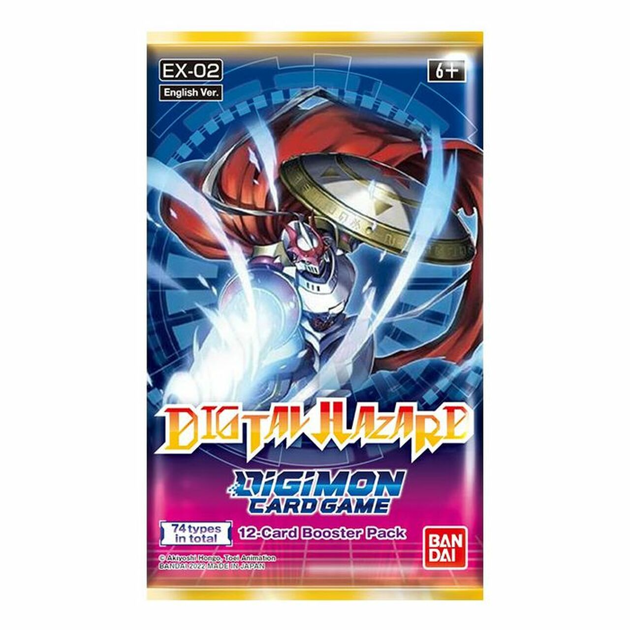 DIGIMON DIGITAL HAZARD BOOSTER