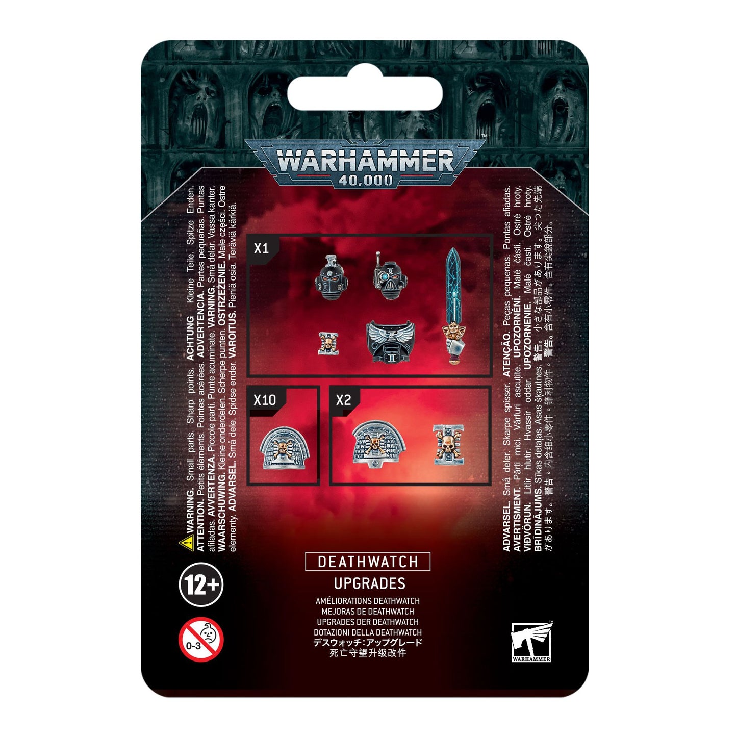 Deathwatch Upgrade Frame
