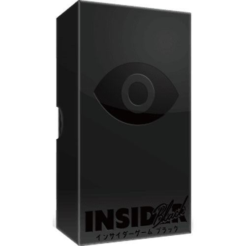 INSIDER: BLACK
