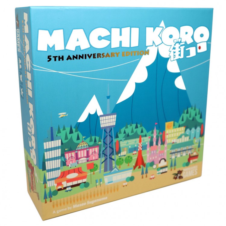MACHI KORO 5TH ANNIVERSARY EDITION