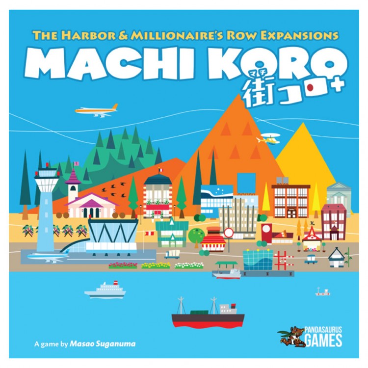 MACHI KORO HARBOR & MILLIONAIRE