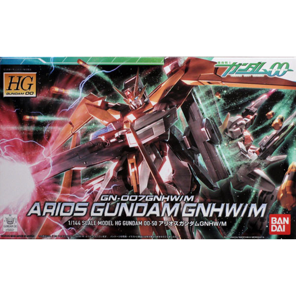 GUNDAM ARIOS GNHW/M