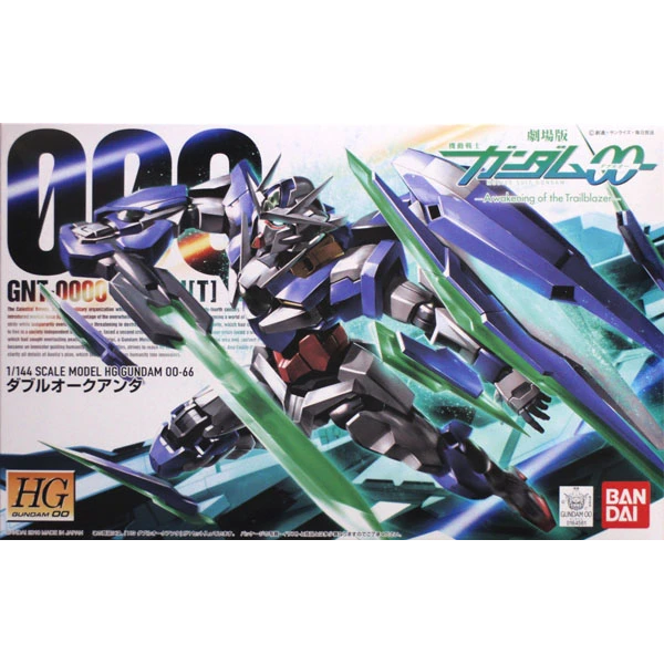 GUNDAM GNT-0000 HG00-66