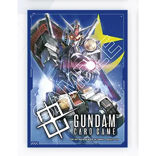 GUNDAM CARD SLEEVES: GUNDAM/EFSF