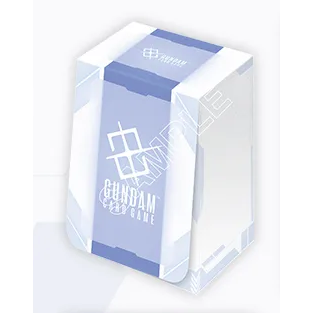 GUNDAM CARD GAME OFFICIAL DECK BOX