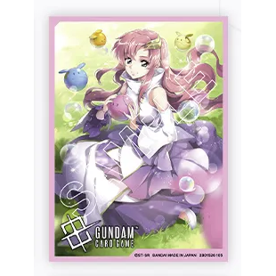 GUNDAM CARD SLEEVES: OVERFLOWING AFFECTION