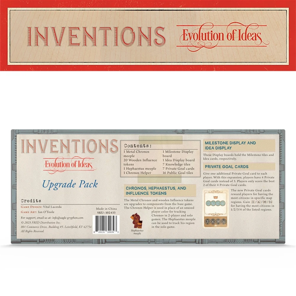 INVENTIONS: EVOLUTION OF IDEAS UPGRADE PACK