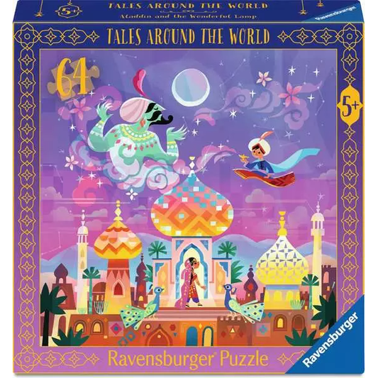 ALADDIN: A THOUSAND & ONE NIGHTS 64 PC PUZZLE