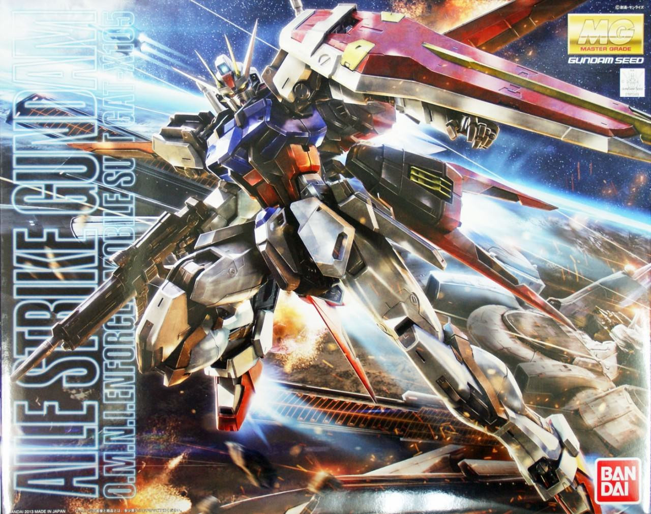 GUNDAM AILE STRIKE GAT-X105