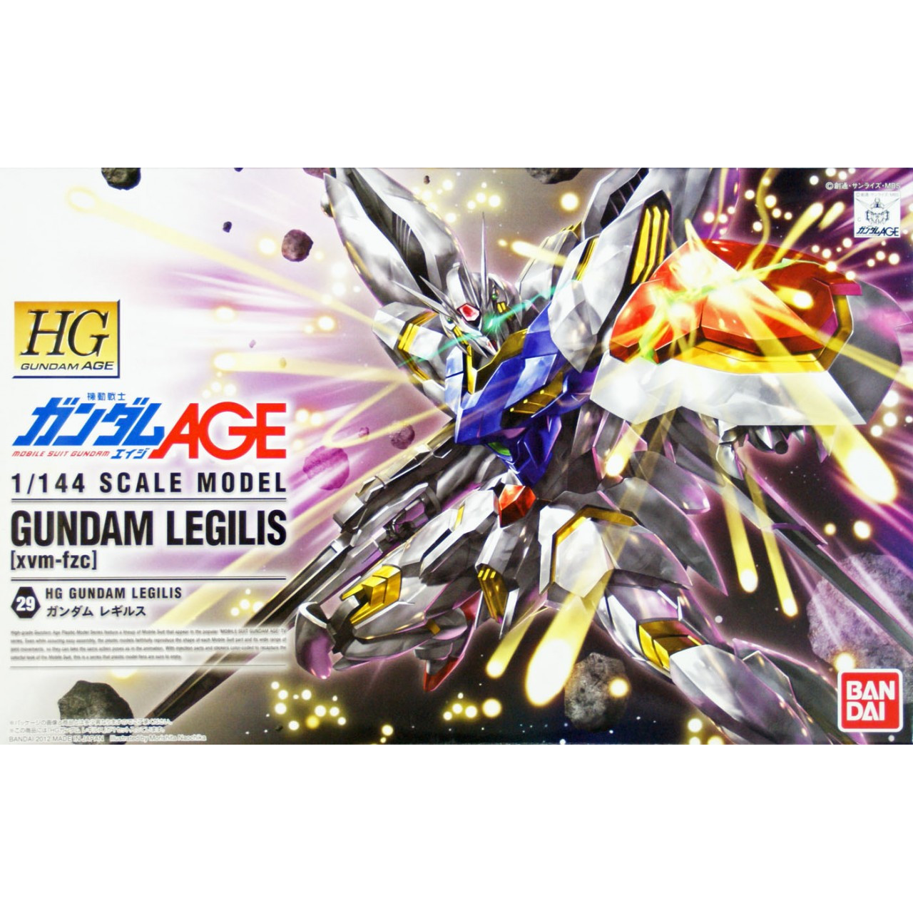 GUNDAM LEGILIS #29 [xvm-fzc]