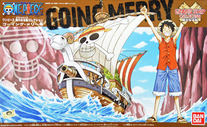 BANDAI HOBBY ONE PIECE GOING MERRY MODEL KIT