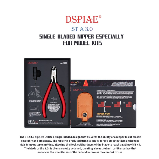 DSPIAE SINGLE BLADE PRECISION NIPPER