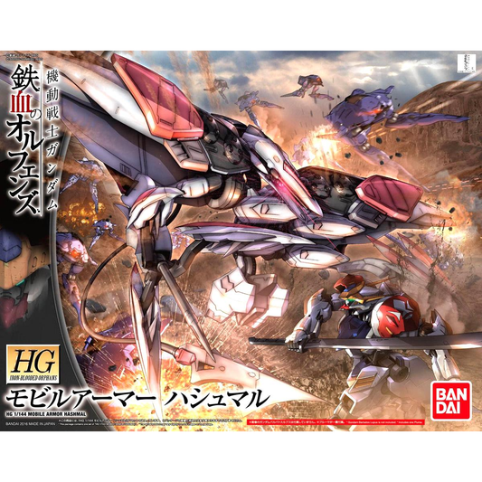 GUNDAM #29 MOBILE ARMOR HASHMAL "GUNDAM IBO" HG 1/144