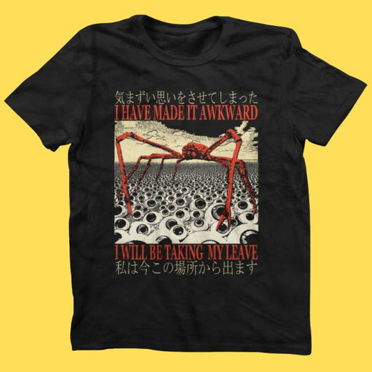 MADE IT AWKWARD T-SHIRT