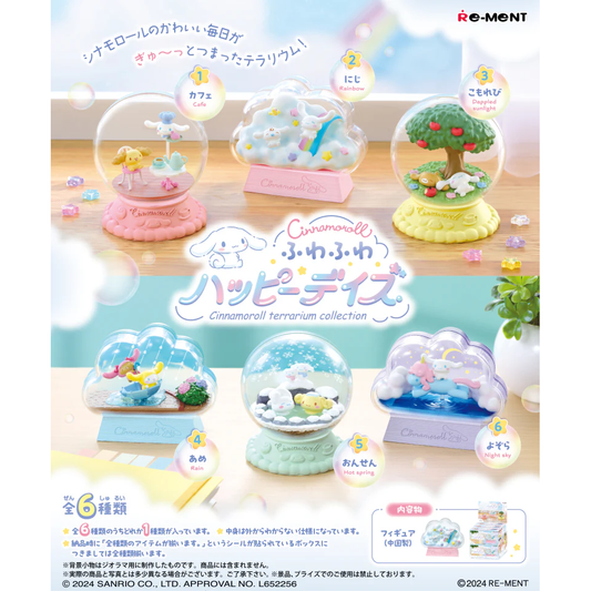 RE-MENT SANRIO CINNAMOROLL COLLECTION